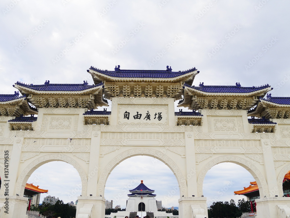 Obraz premium 台湾の中正紀念堂