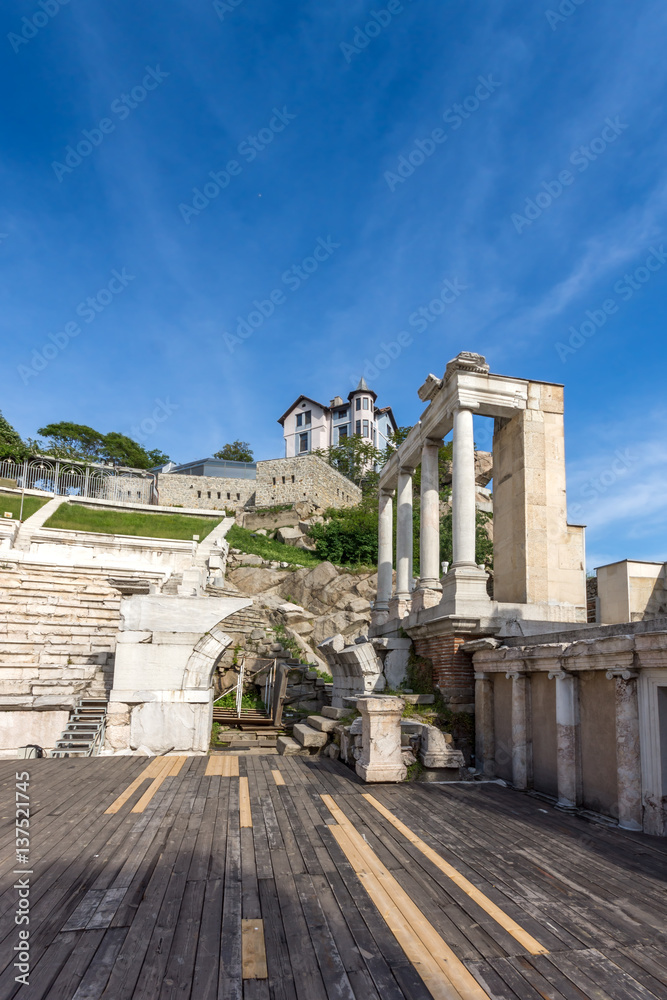 Remainings of Ancient Roman theatre in Plovdiv, Bulgaria