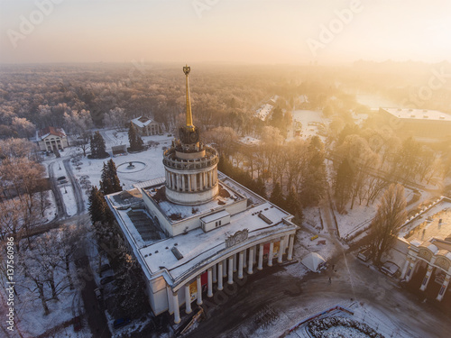 Aerial photo of soviet building in Kiev, Ukraine. Building with star on the top