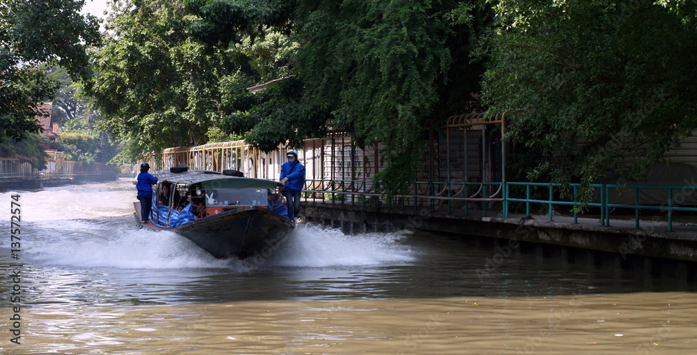 Naklejka premium Picture