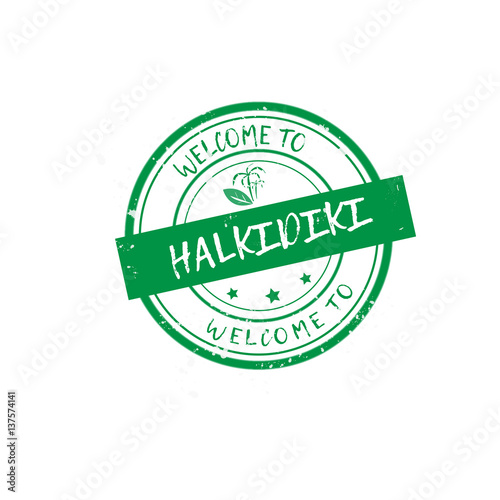 Welcome to Halkidiki