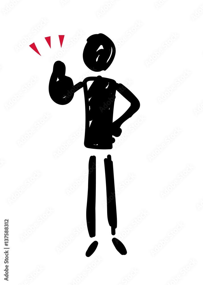 人物のシルエットイラスト Good Stock Vector Adobe Stock