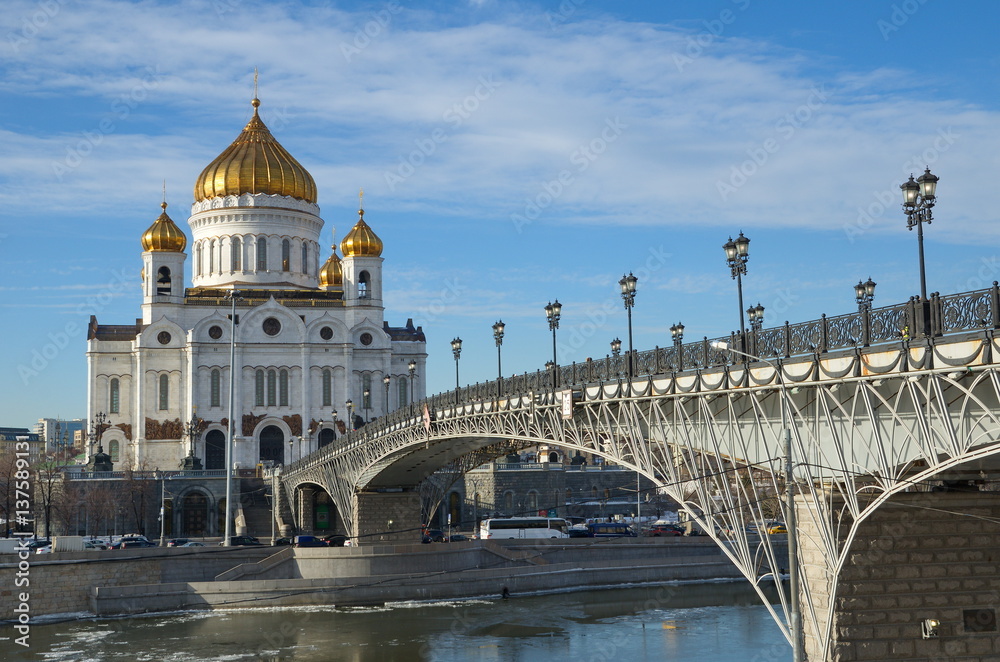 The Cathedral of Christ the Savior and Patriarchal bridge a Sunny winter day, Moscow, Russia