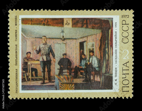 Postage Stamp isolated