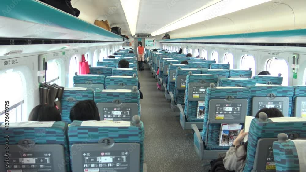 Taipei, Taiwan-27 February, 2016: 4k, Asian People travelers in Taiwan High Speed Rail from Taipei to Kaohsiung-Dan