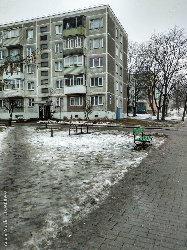 Obraz premium apartment building 
