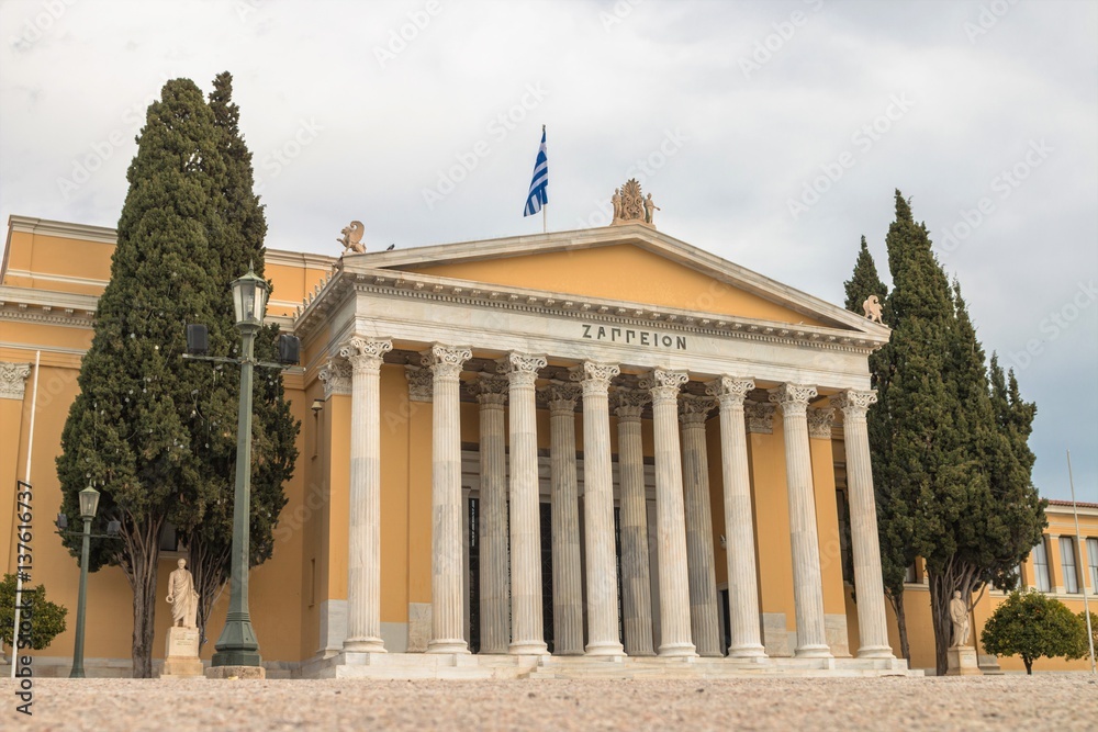 Athens, Greece - February 12, 2017: The Zappeion Hall in the morning
