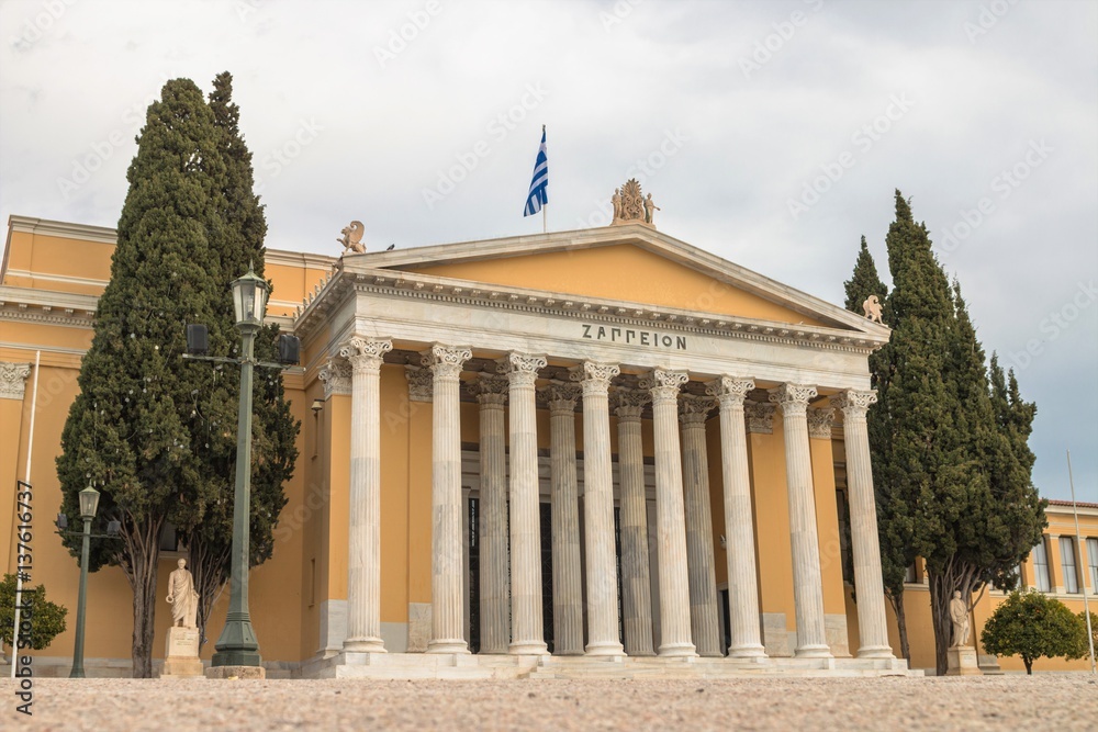 Fototapeta premium Athens, Greece - February 12, 2017: The Zappeion Hall in the morning