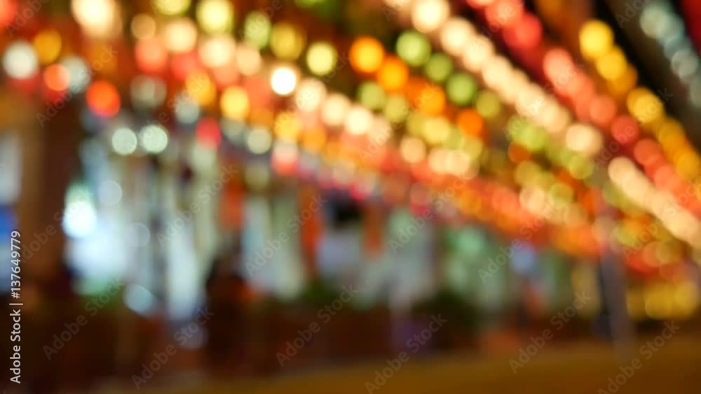 bokeh background Blurred lights bokeh background Blurred lights