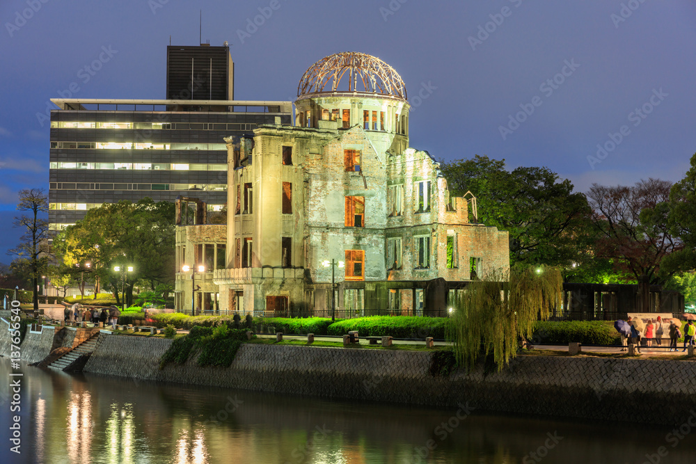 The Atomic Dome in Hiroshima, Japan.
