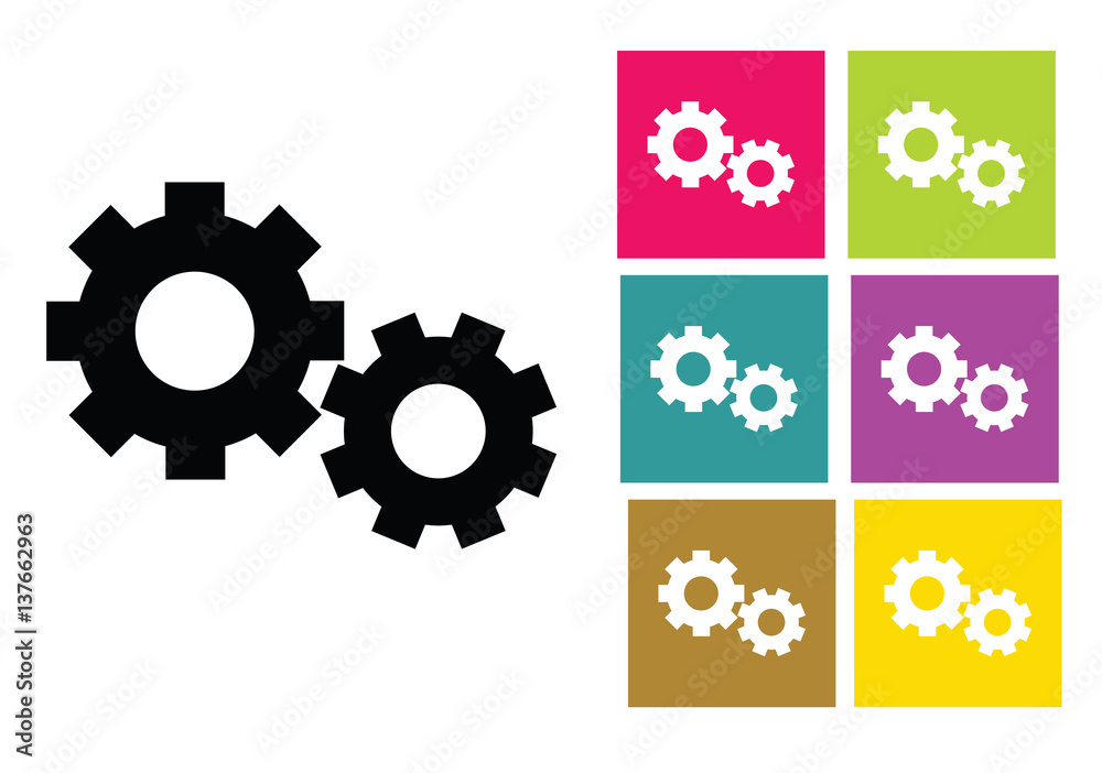 Gear or cog icons. Vector image. Gear or cog icons. Vector image.