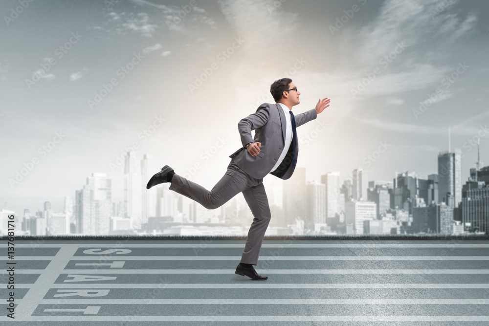 Businessman at the start of business Businessman at the start of business