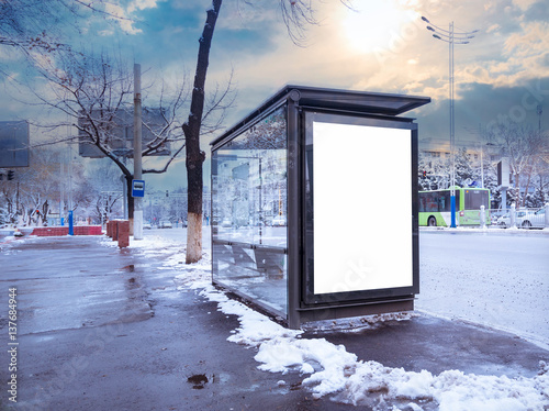 Outdoor city format for poster and advertising billboards mockup 