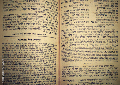 nice old jewish book