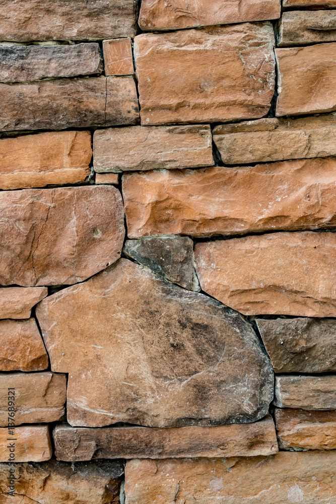 Fototapeta premium Brown Stone wall