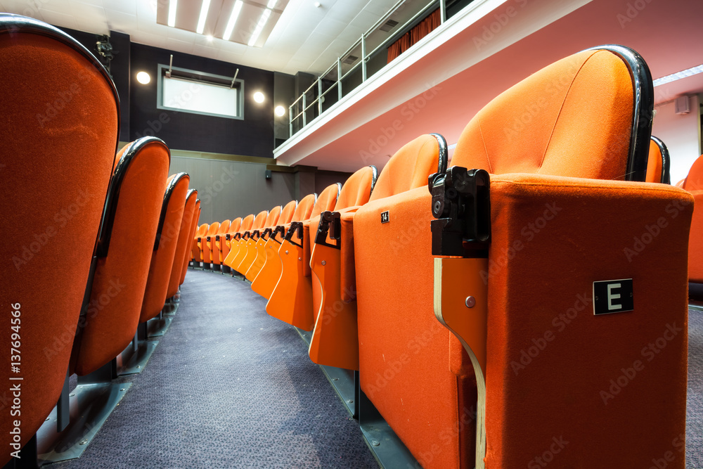 Fototapeta premium seats in the cinema