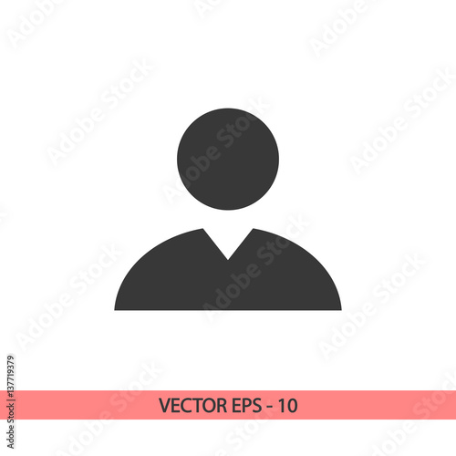 Fototapeta Naklejka Na Ścianę i Meble -  Business man icon, vector illustration. Flat design style