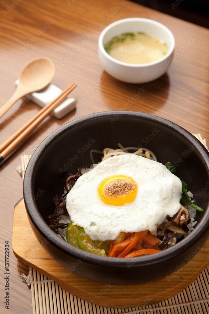 dolsot bibimbap. Hot Stone Pot Bibimbap dolsot bibimbap. Hot Stone Pot Bibimbap