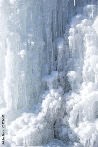 Hill with ice in Iran © Yakobchuk Olena