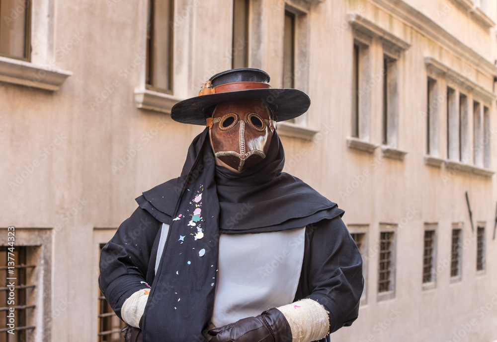 Traditional Venetian carnival masks
