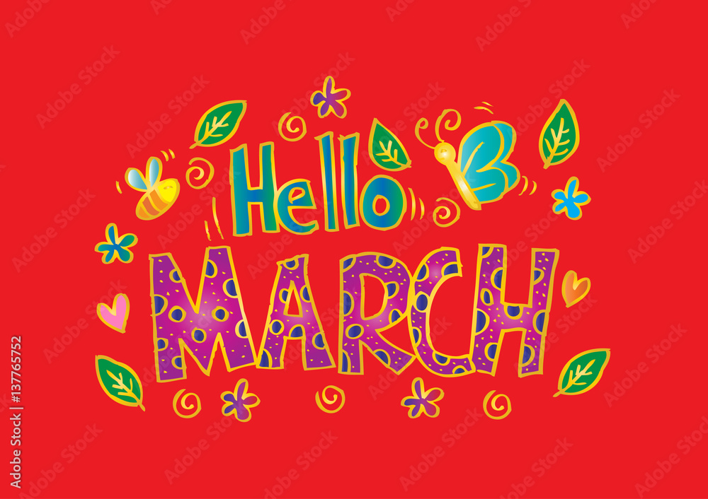 Hello March decorative lettering card Hello March decorative lettering card
