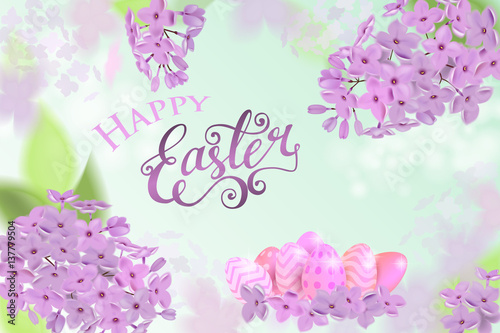 Fototapeta Naklejka Na Ścianę i Meble -  Happy easter card with lettering, lilac flowers bouquet and doodle branches. Vector