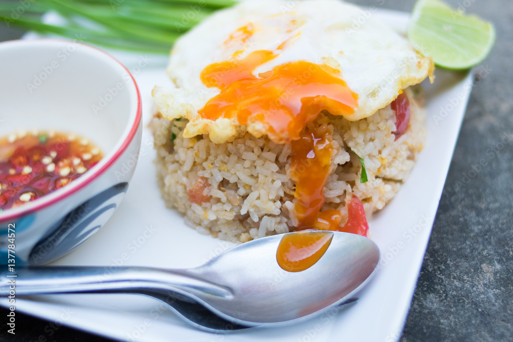 Fried rice with Fried egg Fried rice with Fried egg