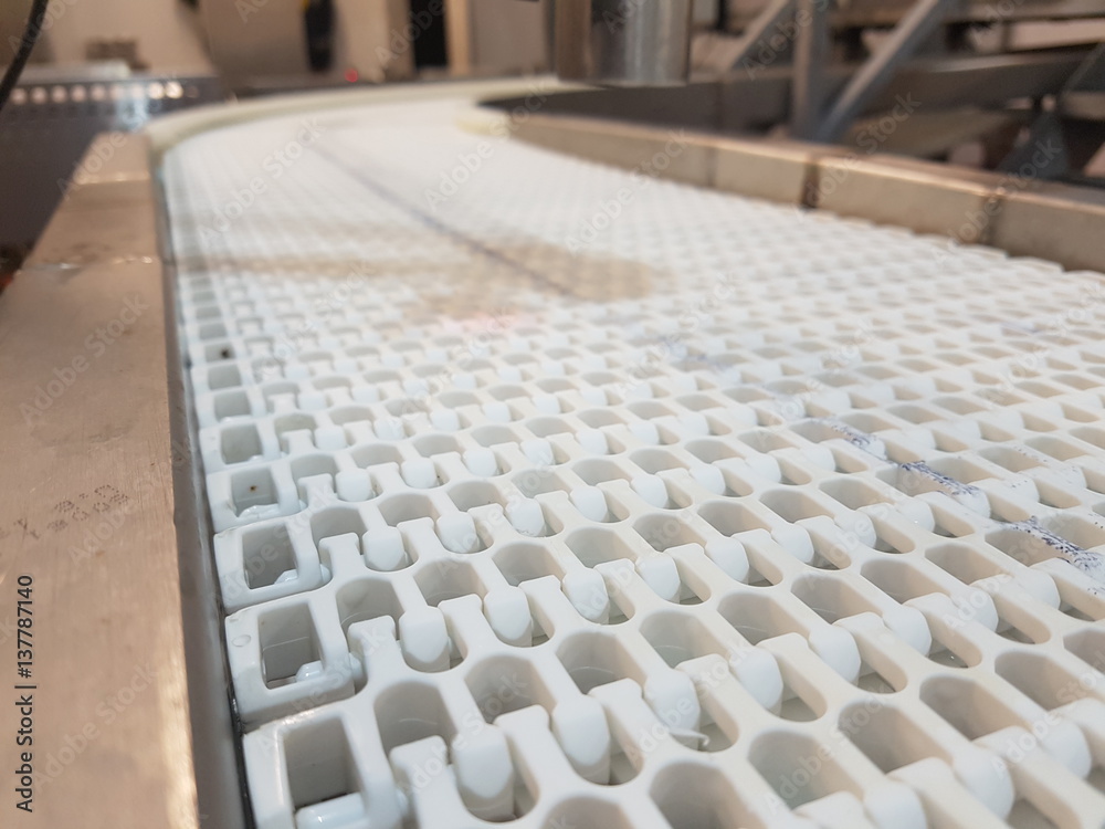 Fototapeta premium Factory Food Manufacturing