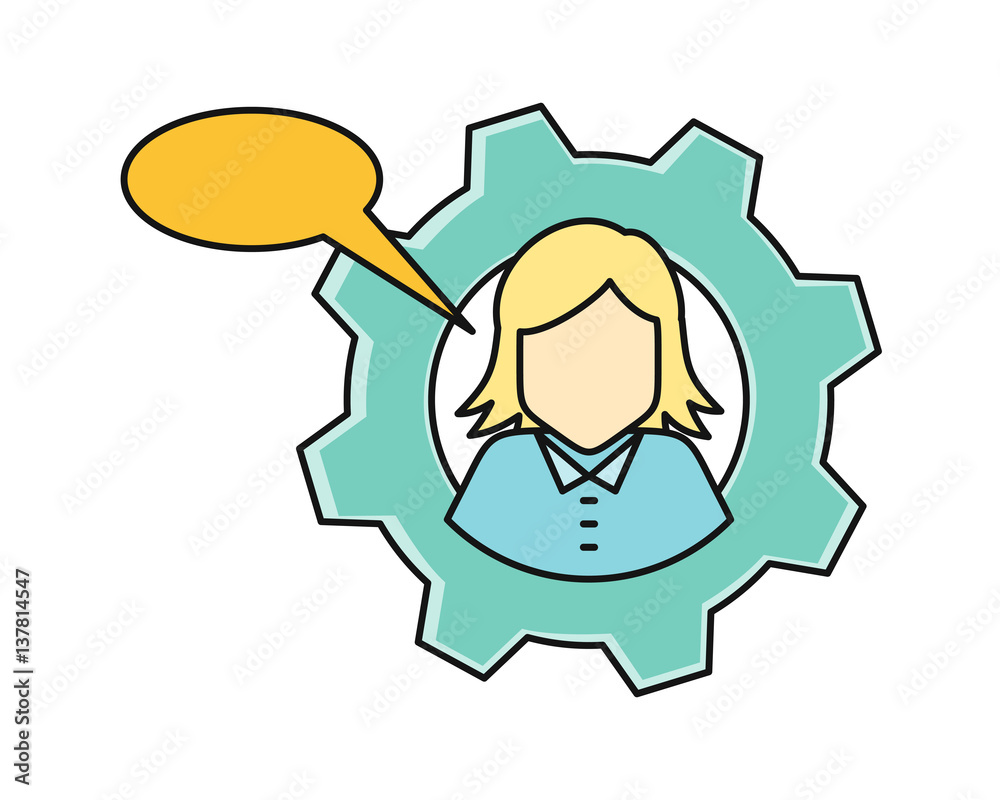 Young Woman Private Avatar Icon