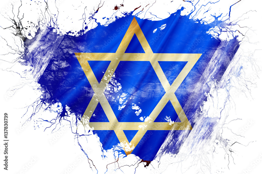 Grunge old Star of David flag Stock Illustration | Adobe Stock
