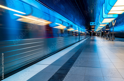 U-Bahnstation Hamburg Hafencity Universität