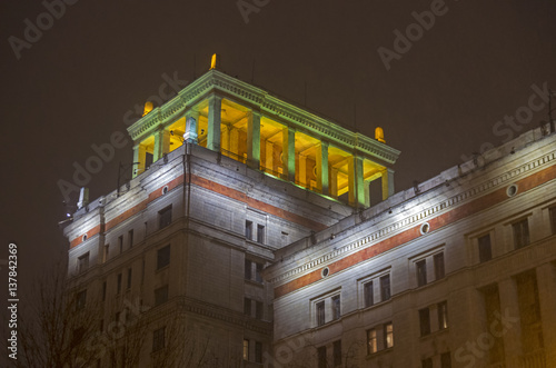 Night lights of the main building of Moscow State University.