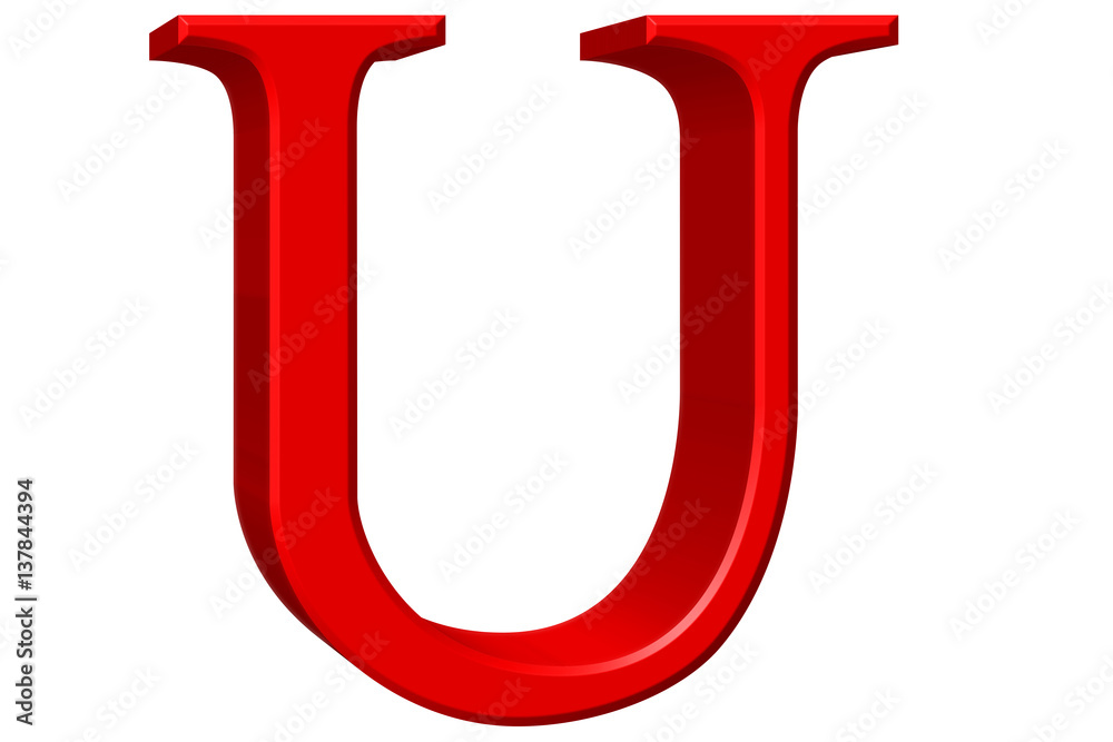 Uppercase letter U, isolated on white, 3D illustration Uppercase letter U, isolated on white, 3D illustration