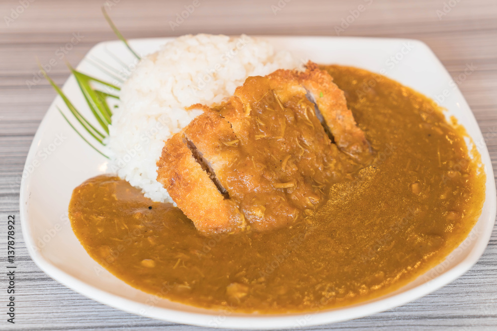 fried pork with curry rice