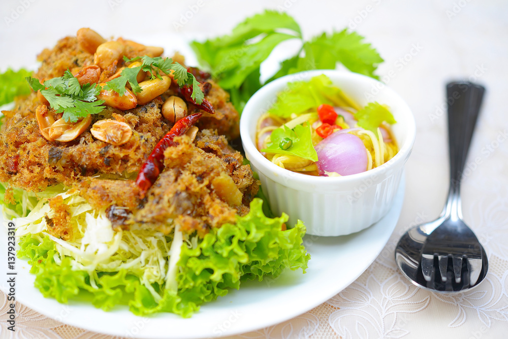 Crispy catfish salad with green mango and vegetable
Crispy catfish salad with green mango and vegetable