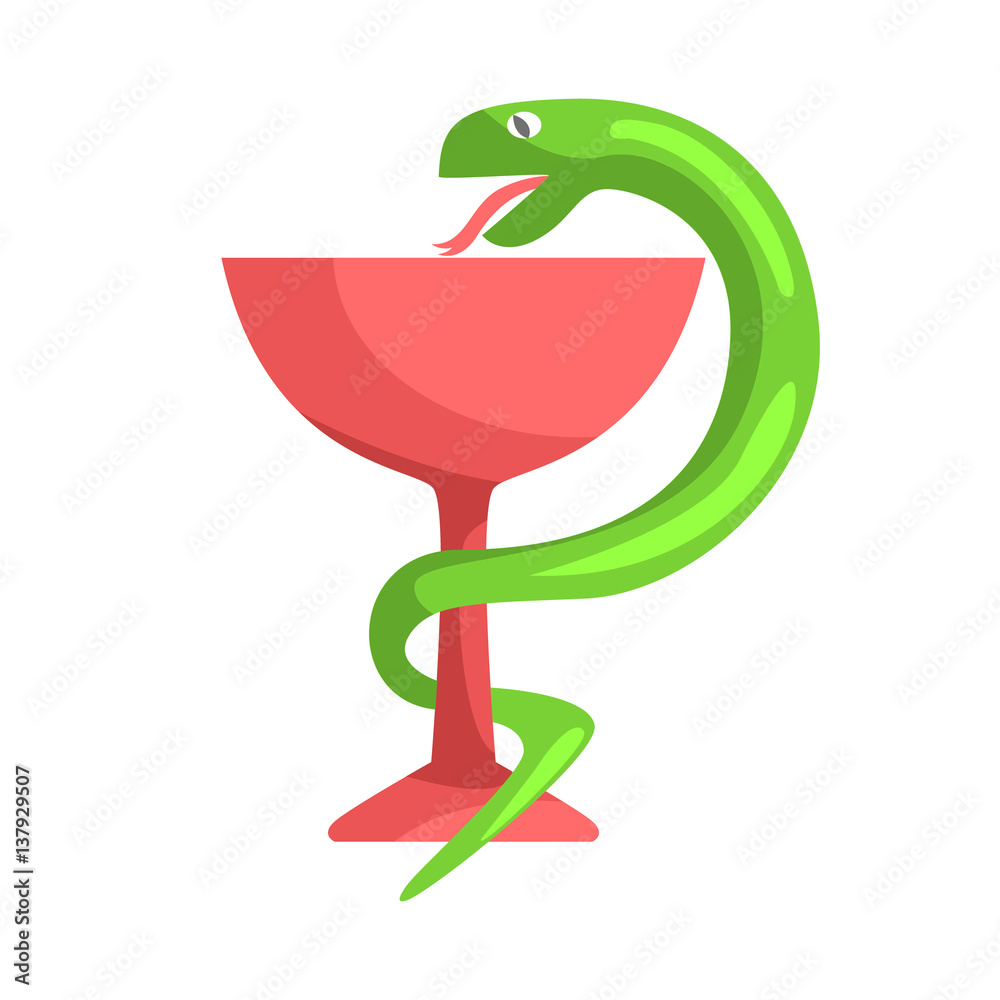 Hygiea Bowl International Pharmacy Symbol With Snake And Chalice Hygiea Bowl International Pharmacy Symbol With Snake And Chalice