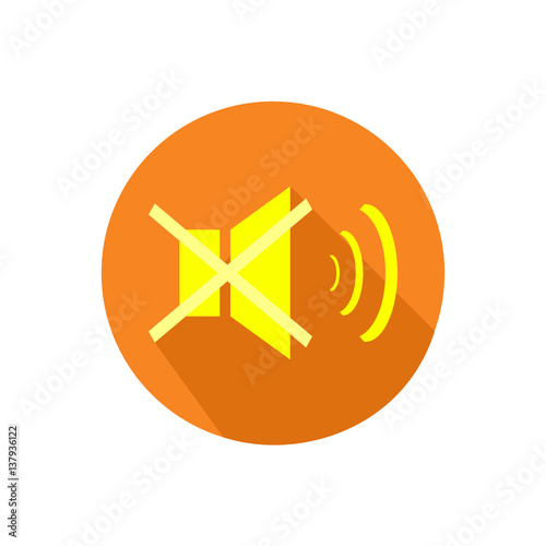 icon button is no sound on a white background