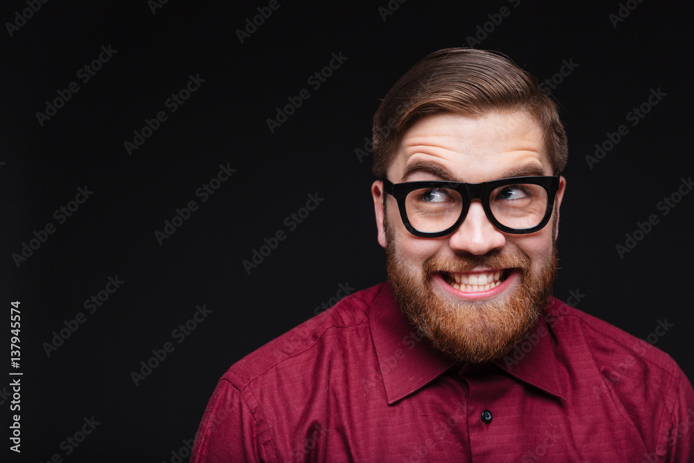 Cunning Male nerd in eyeglasses Cunning Male nerd in eyeglasses