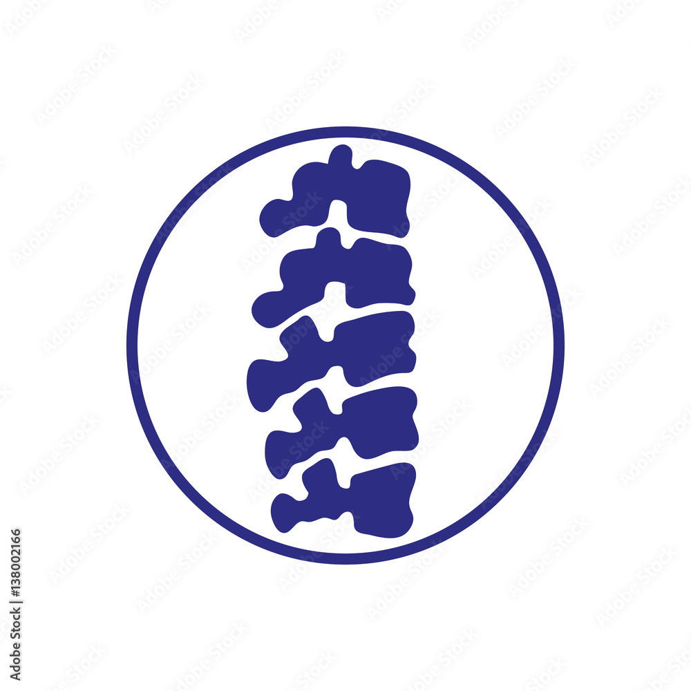 Vector human spine isolated silhouette illustration. Spine pain medical center, clinic, institute, rehabilitation, diagnostic, surgery logo element. Spinal icon symbol design. Concept of scoliosis Vector human spine isolated silhouette illustration. Spine pain medical center, clinic, institute, rehabilitation, diagnostic, surgery logo element. Spinal icon symbol design. Concept of scoliosis