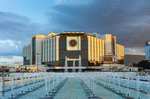 Sunset view of National Palace of Culture in Sofia, Bulgaria