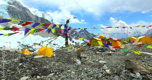 View of the Everest Base Camp on the glacier Khumbu- Nepal Himalayas.  photo