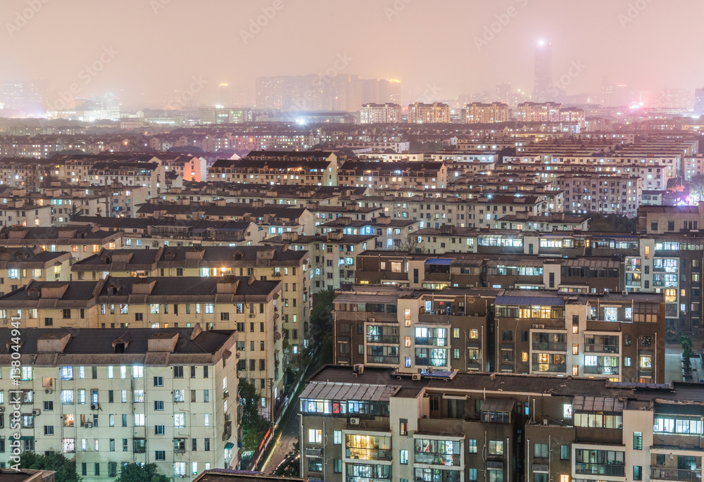 Fototapeta premium city skyline with residential district in China.