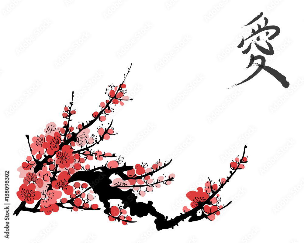 Fototapeta premium Realistic Sakura Blossom - Japanese Cherry Tree. Artistic Branch Plum Blossom.