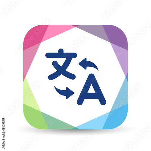 Origami Mobile App Icon Series