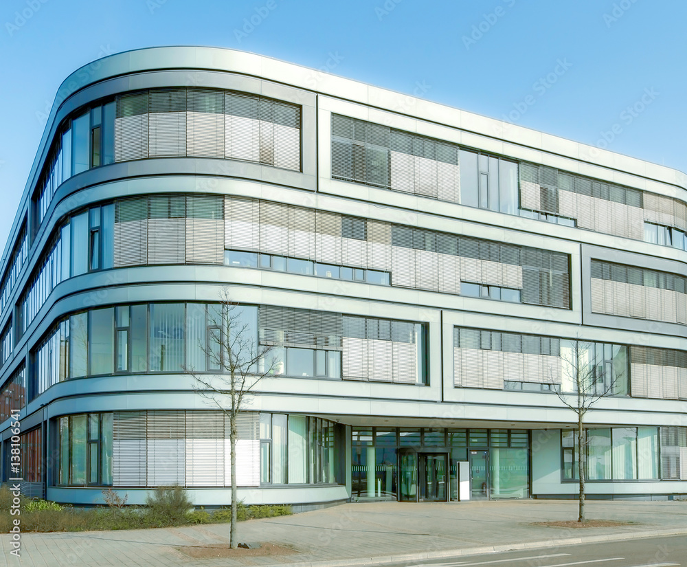 Obraz premium Bürogebäude, futuristisch, modern