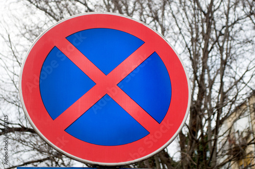 Traffic sign indicating that parking is forbidden, Novi Sad, Serbia