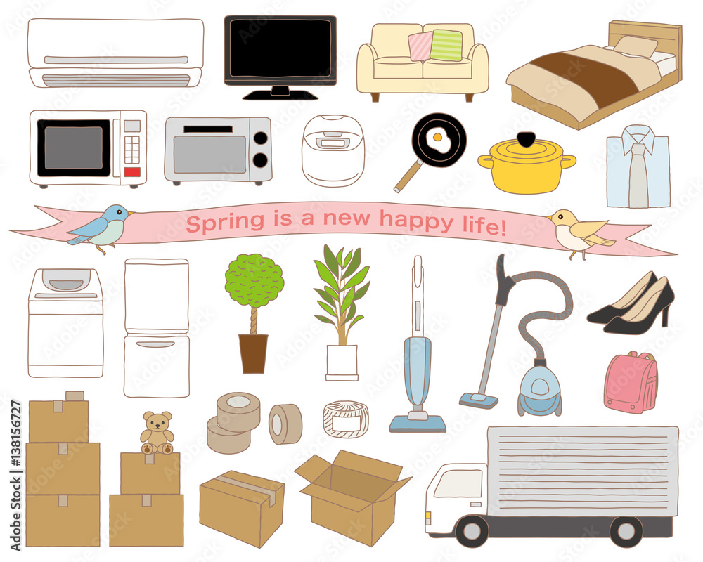 新生活の家電と家具 引越しのイラスト素材セット Stock Vector Adobe Stock