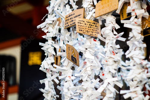 Photography Wishes and Fortunes Hung Outside of a Shrine in Kagurazaka