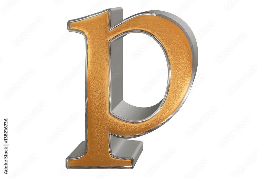 Lowercase letter P, isolated on white, with clipping path, 3D illustration