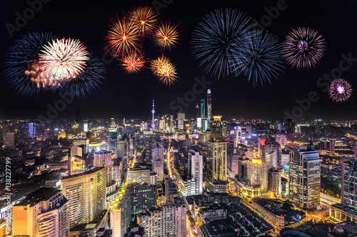 Fireworks and cityscape in Shanghai at night